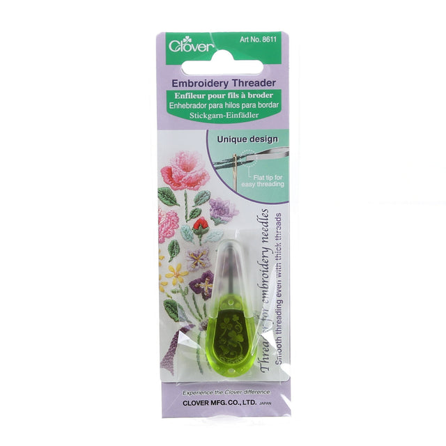 Embroidery Needle Threader for Smocking